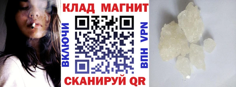Сколько стоит Богданович Экстази Амфетамин Мефедрон ГАШ Марихуана A PVP