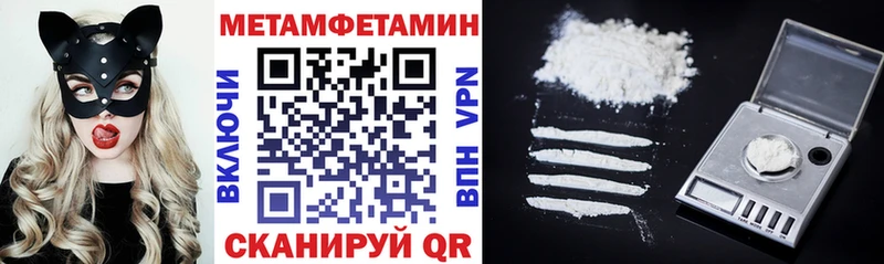 это клад  блэк спрут   Богданович  Amphetamine Розовый 