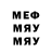 Метадон мёд Linar D