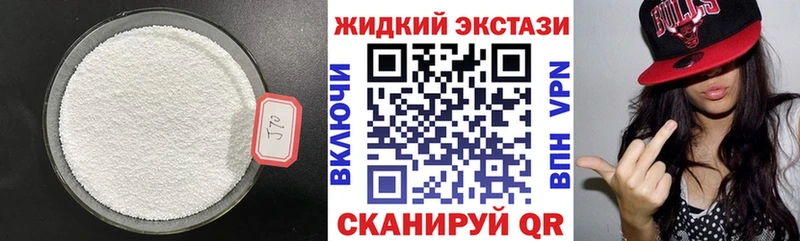 БУТИРАТ 1.4BDO  Богданович 