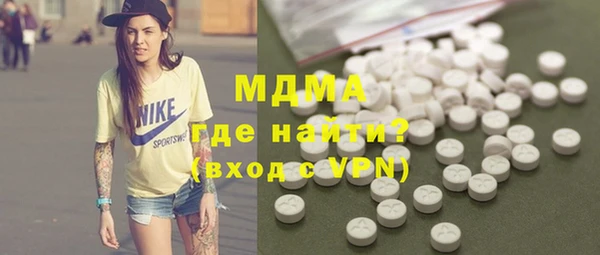 ALPHA PVP Алексин