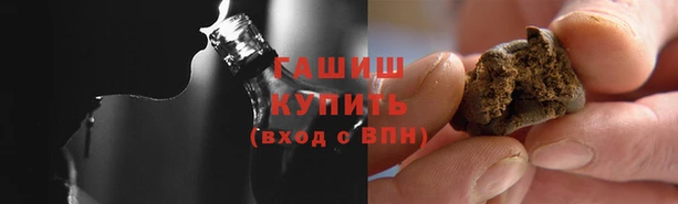 ПСИЛОЦИБИНОВЫЕ ГРИБЫ Алексеевка