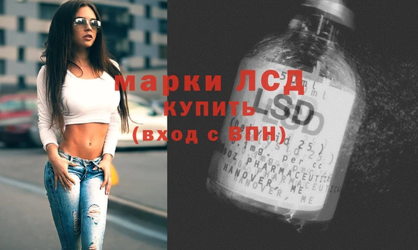 ALPHA PVP Алексин