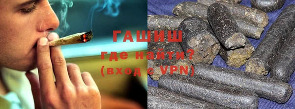 ПСИЛОЦИБИНОВЫЕ ГРИБЫ Алексеевка