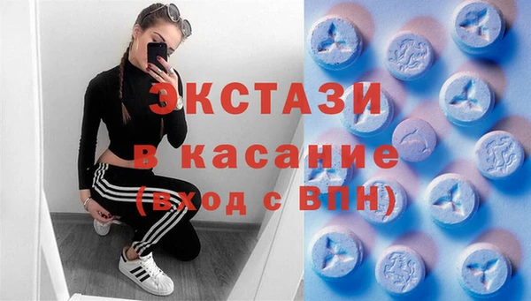 ПСИЛОЦИБИНОВЫЕ ГРИБЫ Алексеевка