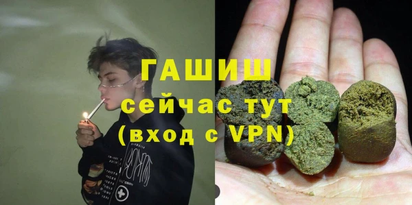 героин Абаза