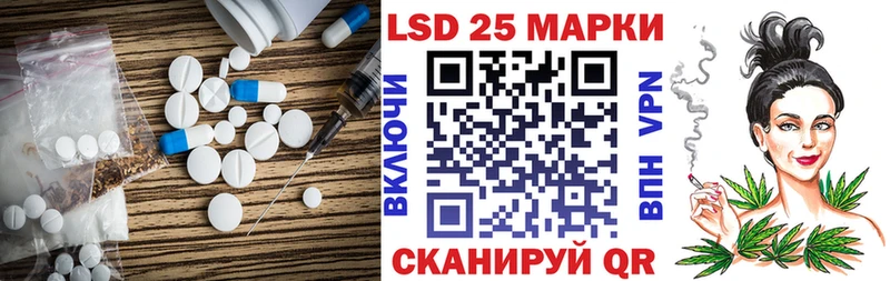 купить  цена  мориарти формула  LSD-25 экстази кислота  Богданович 