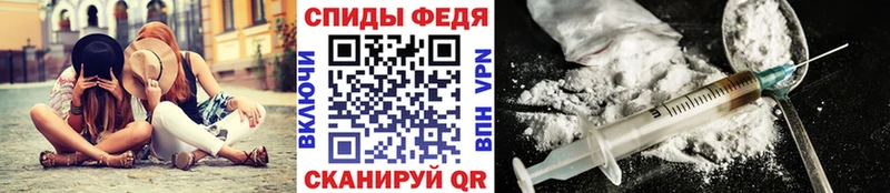 Метамфетамин Декстрометамфетамин 99.9%  shop состав  Богданович  закладки 