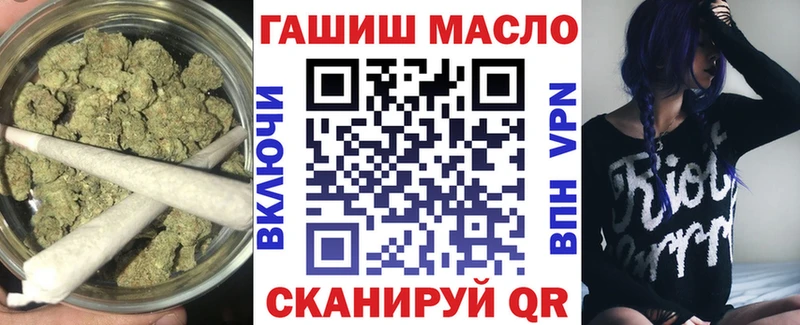 Дистиллят ТГК Wax  Богданович 