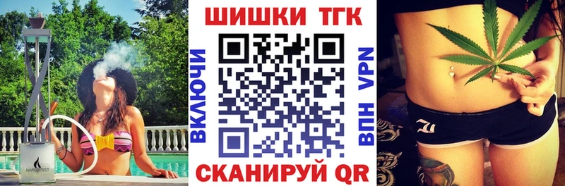 Марихуана план  мега ССЫЛКА  Богданович  сколько стоит 